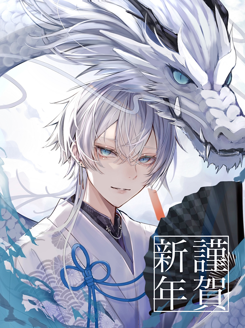 1boy blue_eyes blue_fire chinese_zodiac closed_mouth dragon earrings eastern_dragon fire hair_between_eyes hand_fan highres holding holding_fan inanaki_nek japanese_clothes jewelry kimono long_hair looking_at_viewer male_focus new_year original paper_fan parted_lips slit_pupils solo translation_request upper_body white_background white_hair white_kimono year_of_the_dragon