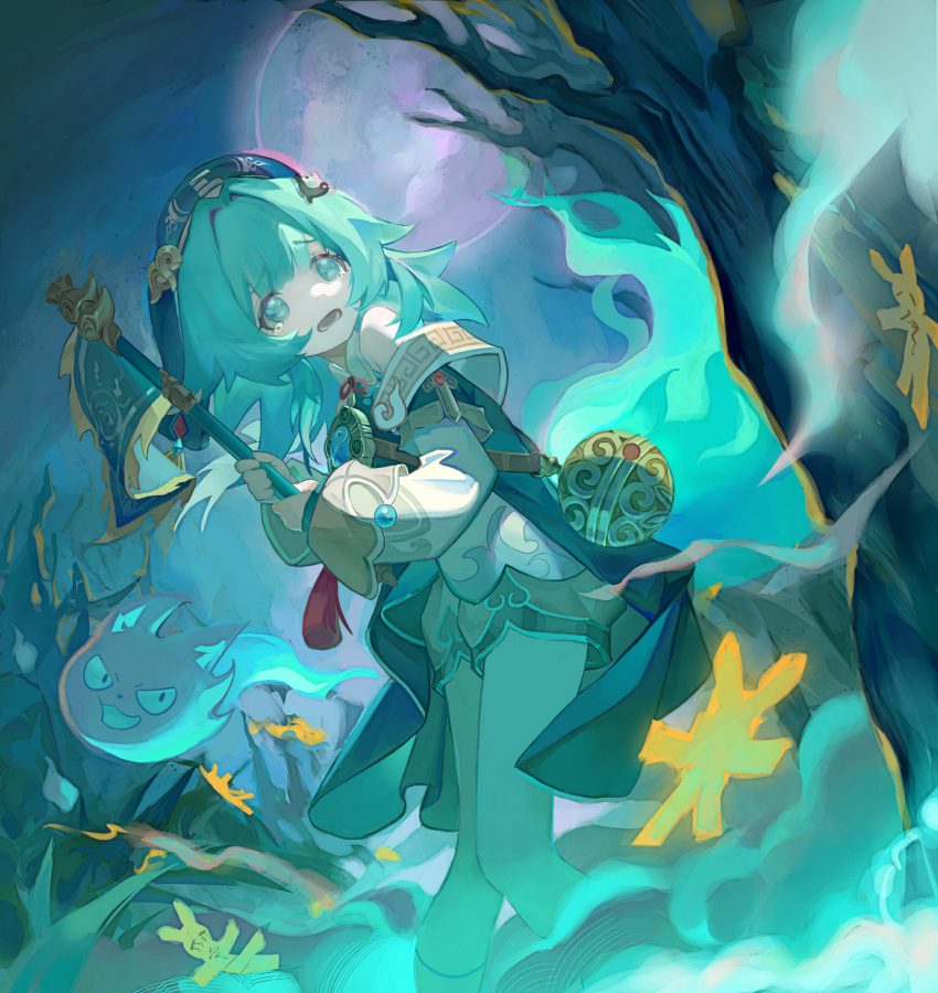 1girl bare_shoulders bare_tree blue_headwear brown_shorts clothing_cutout commentary_request feet_out_of_frame fiery_tail flag full_moon ghost green_eyes green_flag green_hair highres holding holding_flag honkai:_star_rail honkai_(series) huohuo_(honkai:_star_rail) knees_together_feet_apart long_hair long_sleeves looking_at_viewer moon night open_mouth outdoors paper_doll paw-shaped_pupils px2011 scared shirt shorts shoulder_cutout symbol-shaped_pupils tail tail_(honkai:_star_rail) tassel tearing_up tree white_shirt yin_yang_hair_ornament