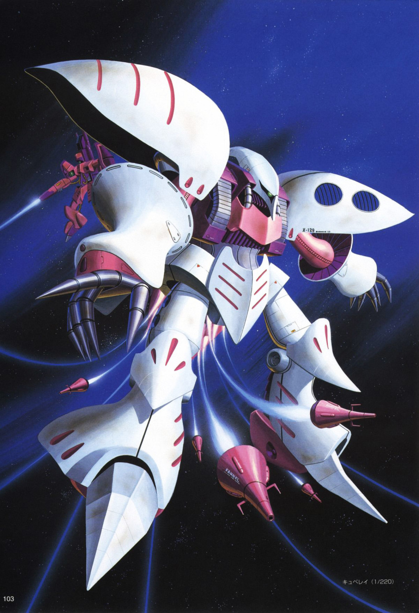 1980s_(style) artist_request bit_(gundam) concept_art energy_beam firing gaza-d gundam gundam_zz highres mecha mecha_focus milky_way mobile_suit nebula neo_zeon official_art production_art qubeley retro_artstyle robot scan science_fiction space star_(sky) starry_background traditional_media zeta_gundam