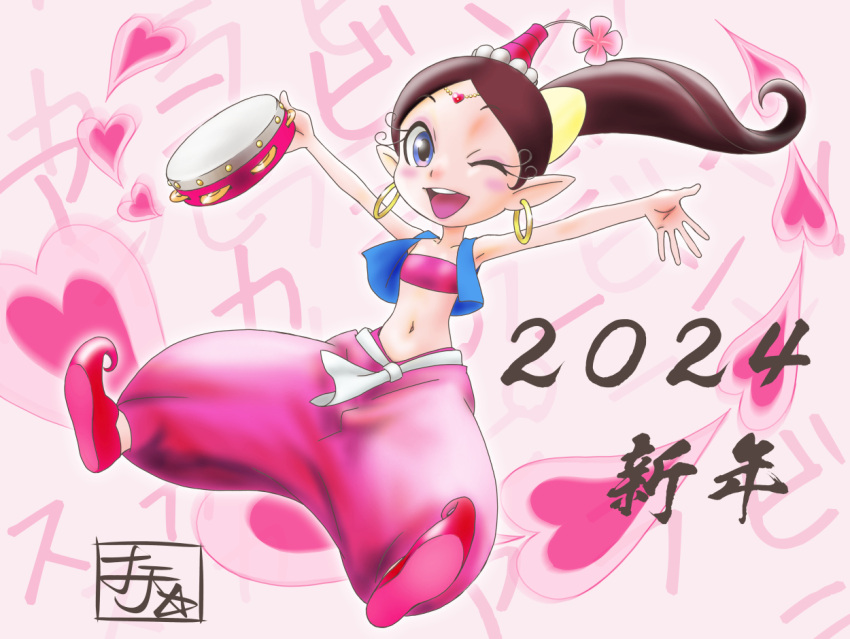 1girl 2024 akubi-chan bandeau blue_vest circlet commentary_request earrings flower full_body hakushon_daimaou_(series) harem_pants hat holding holding_instrument hoop_earrings instrument jewelry open_mouth outstretched_arms pants pink_bandeau pink_pants pointy_ears pointy_footwear ponytail signature smile solo striped_clothes striped_headwear vest yobarete_tobidete_akubi-chan yoshiten