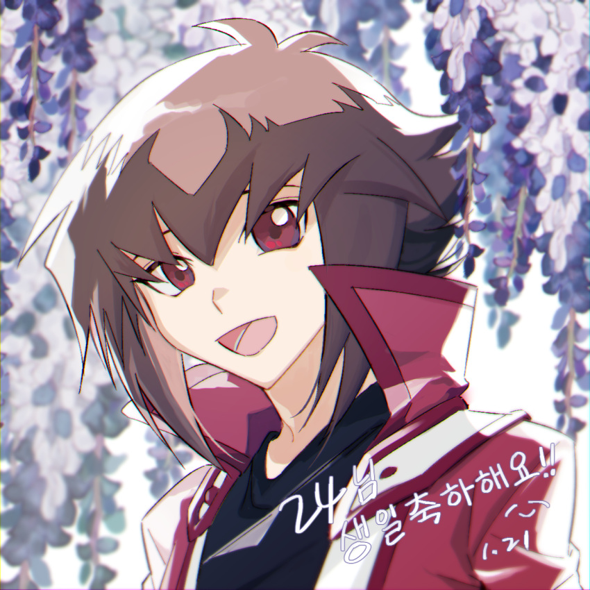 1boy black_shirt blurry brown_eyes brown_hair depth_of_field flower flower_request high_collar highres jacket kd_(jichaman1) korean_text looking_at_viewer male_focus open_mouth purple_flower red_jacket shirt short_hair solo translation_request upper_body white_background yu-gi-oh! yu-gi-oh!_gx yuuki_juudai