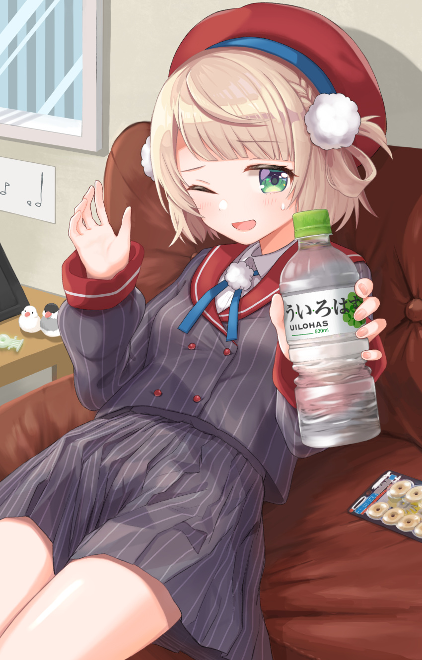 ;d absurdres beret bird black_jacket black_skirt blonde_hair blue_ribbon bottle braid buttons collared_shirt commentary_request couch double-breasted green_eyes hair_ornament hand_up hat highres holding holding_bottle indie_virtual_youtuber indoors jacket light_blush looking_at_viewer lying neck_ribbon nowoka on_couch one_eye_closed open_mouth outstretched_arm picture_frame pinstripe_pattern pom_pom_(clothes) pom_pom_hair_ornament puffy_sleeves red_headwear red_sailor_collar ribbon sailor_collar shadow shigure_ui_(vtuber) shigure_ui_(vtuber)_(1st_costume) shirt short_hair sidelocks single_braid single_hair_ring skirt sleeve_cuffs smile sweatdrop table virtual_youtuber white_shirt