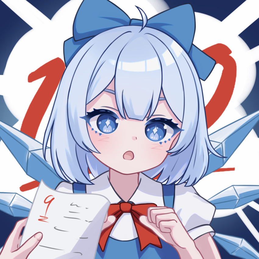 1girl 1other :o ahoge blue_bow blue_dress blue_eyes blue_hair bow bowtie bright_pupils chunjiu cirno clenched_hands collared_shirt colored_eyelashes diamond-shaped_pupils diamond_(shape) dress hair_between_eyes hair_bow hands_up head_tilt highres holding holding_paper ice ice_wings light_blush looking_at_viewer medium_hair open_mouth paper pov pov_hands puffy_short_sleeves puffy_sleeves red_bow red_bowtie shirt short_sleeves sidelocks simple_background symbol-shaped_pupils touhou white_pupils white_shirt wings