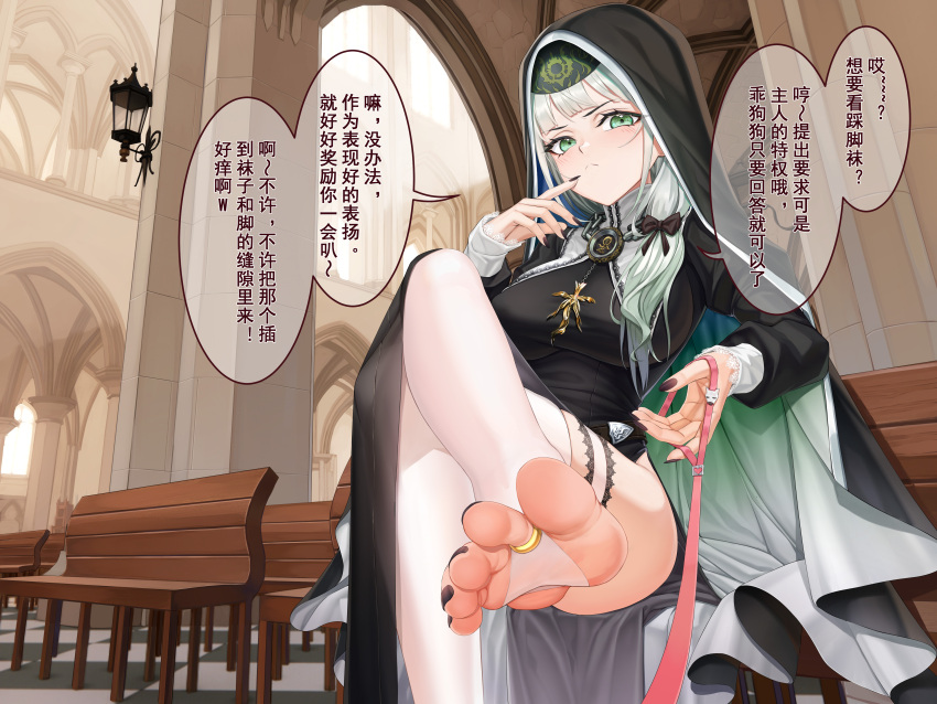 1girl absurdres black_bow black_dress black_nails bow breasts bridal_legwear chinese_commentary chinese_text church clothing_cutout commentary_request convenient_leg crossed_legs dress eyelashes feet finger_to_mouth foot_focus foot_out_of_frame foot_up green_eyes grey_hair habit hair_bow hair_over_shoulder highres holding holding_clothes holding_leash impossible_clothes impossible_dress indie_virtual_youtuber indoors jewelry lace_trim large_breasts leash legs long_hair long_sleeves looking_at_viewer nail_polish necklace no_shoes nun on_chair parasister_(vtuber) ponytail presenting_foot saliva see-through see-through_legwear side_cutout single_thighhigh sitting soles solo speech_bubble spread_toes thighhighs toenail_polish toenails toes translation_request variant_set virtual_youtuber white_thighhighs xo_(xo17800108)