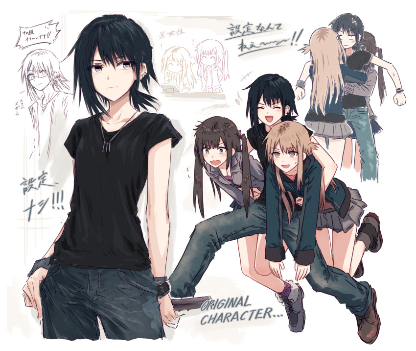 3girls black_hair black_shirt blue_jacket blue_skirt bracelet breasts brown_footwear brown_hair camisole carrying carrying_multiple_people carrying_person carrying_under_arm chibi chibi_inset cleavage collarbone denim dress_shirt ear_piercing english_text furukawa_wanosuke girl_sandwich grey_shirt grey_skirt highres jacket jeans jewelry light_brown_hair medium_breasts miniskirt multiple_girls necklace one_side_up original pants piercing pink_camisole pleated_skirt sandwiched shirt shoes short_hair short_ponytail short_sleeves sidelocks skirt small_breasts sneakers socks swept_bangs translation_request two_side_up white_background