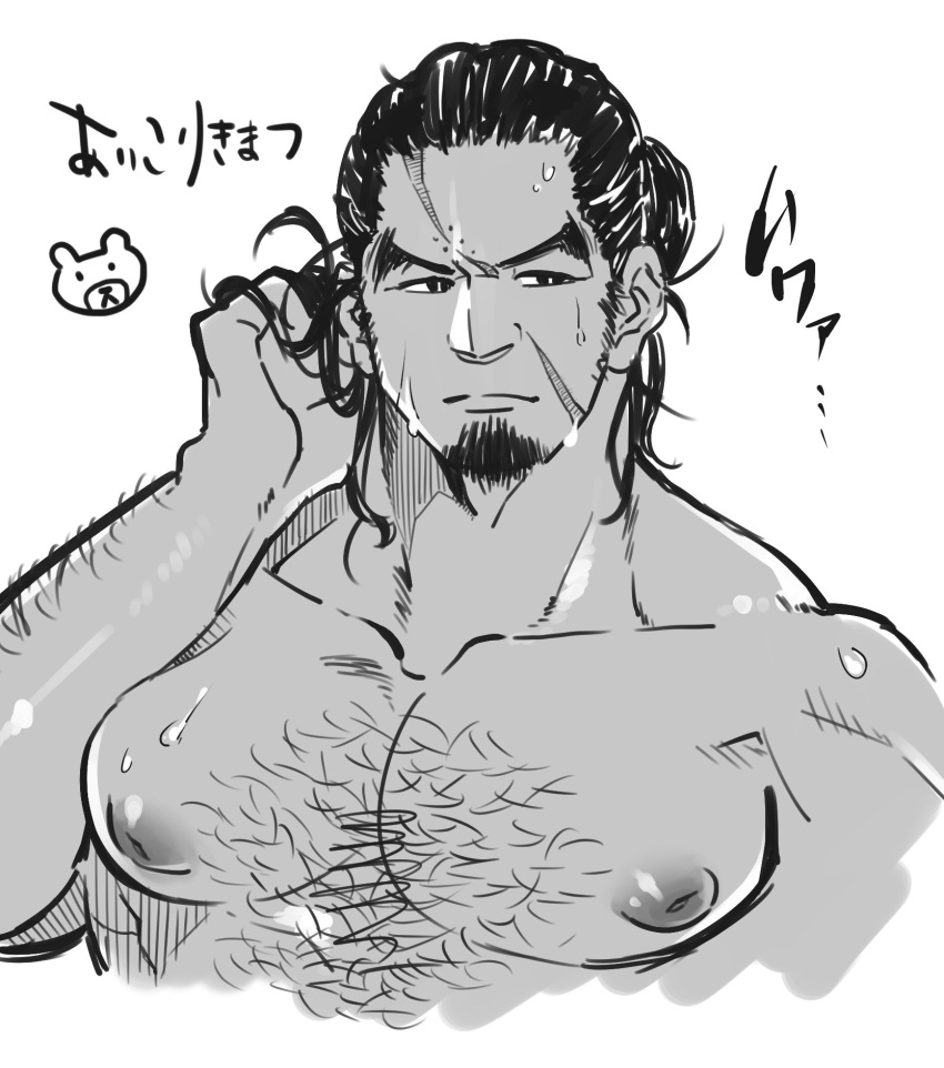 1boy bara chest_hair cropped_torso dark-skinned_male dark_skin facial_hair goatee golden_kamuy greyscale hairy highres large_pectorals long_sideburns looking_to_the_side male_focus mature_male monochrome muscular muscular_male nide nipples pectorals rikimatsu_ariko scar scar_on_face scar_on_forehead sekigan_no_samurai_(gatu_1221) sideburns solo sparse_chest_hair sweat thick_arm_hair thick_eyebrows translation_request tsurime