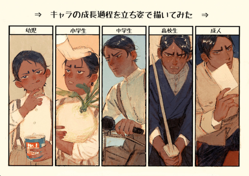 1boy age_progression aged_down bicycle black_eyes black_hair black_pants bright_pupils brown_jacket brown_pants can chengongzi123 child clenched_teeth closed_mouth commentary daikon dark-skinned_male dark_skin disembodied_limb eating furrowed_brow golden_kamuy hands_up headpat highres holding holding_can holding_paper holding_sword holding_weapon jacket koito_otonoshin licking_lips long_sleeves looking_at_viewer looking_up male_focus multiple_views pants paper radish riding riding_bicycle short_hair simple_background sitting suspenders sword symbol-only_commentary teeth tongue tongue_out translation_request upper_body very_short_hair weapon wooden_sword yellow_background