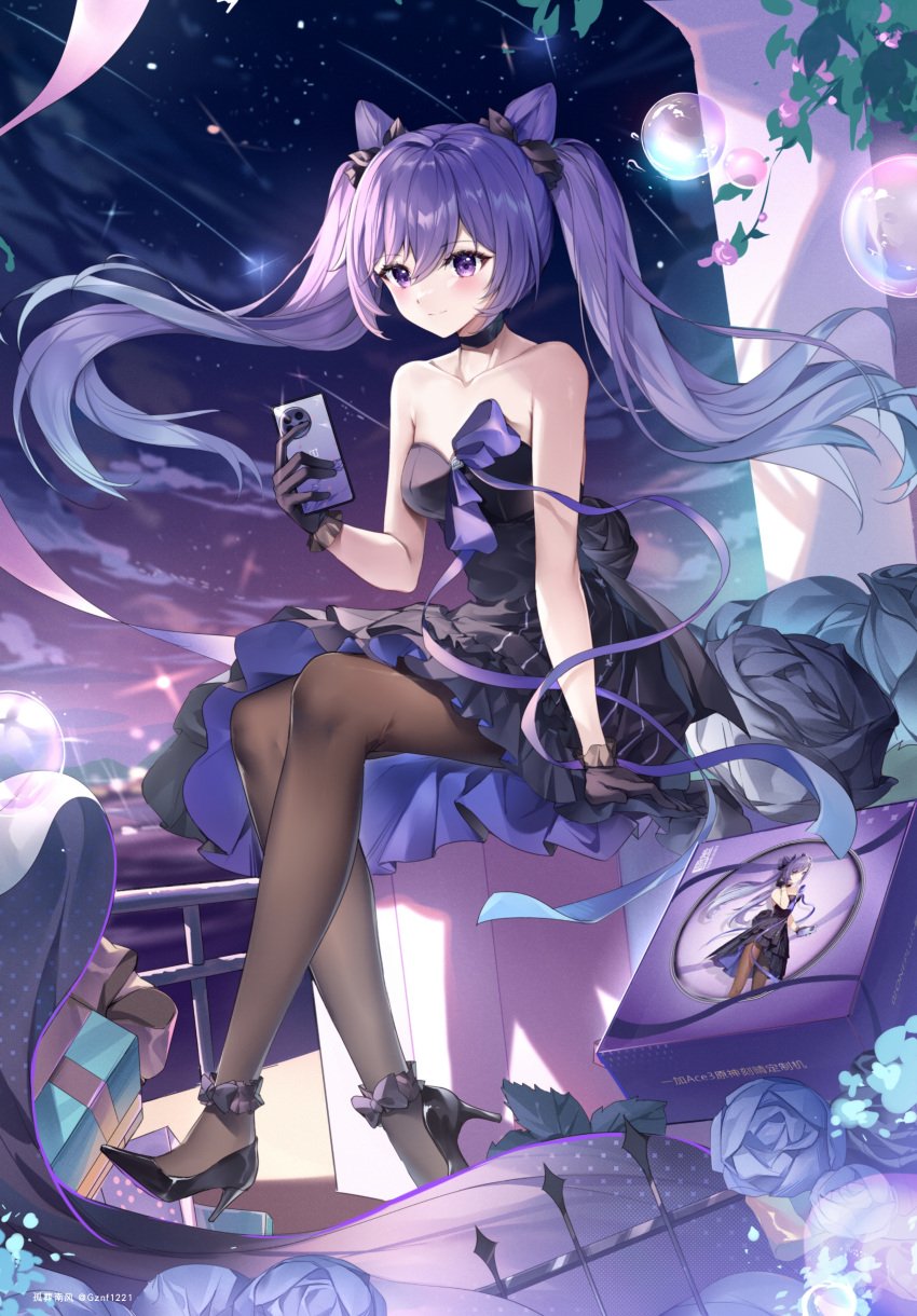 1girl absurdres bare_arms bare_shoulders black_dress black_footwear black_gloves blush brown_pantyhose cellphone commentary_request cone_hair_bun dress genshin_impact gloves guzangnanfeng hair_bun high_heels highres holding holding_phone keqing_(genshin_impact) long_hair pantyhose phone purple_eyes purple_hair sitting smartphone smile solo strapless strapless_dress twintails very_long_hair