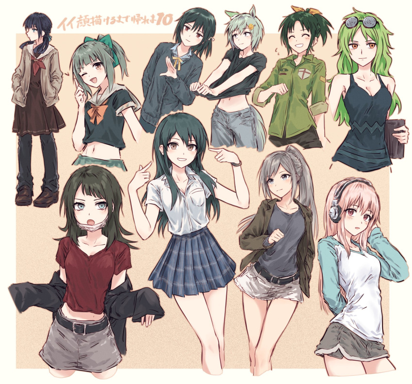 6+girls :o ;d ^_^ animal_ears arm_behind_back bang_dream! bang_dream!_it's_mygo!!!!! bare_legs belt black_belt black_jacket black_pants black_shorts blue_cardigan blue_eyes blue_hair blue_shirt blue_sleeves border bow bowtie bracelet breasts brown_cardigan brown_dress brown_eyes brown_footwear brown_jacket cardigan character_request check_character closed_eyes clothes_lift collarbone collared_shirt constricted_pupils dark_blue_hair dress dress_shirt ear_covers eyewear_on_head flower furukawa_wanosuke glasses green_eyes green_hair green_ribbon green_shirt green_skirt green_tank_top grey_eyes grey_hair grey_pants grey_sailor_collar grey_shirt grey_skirt grin hair_between_eyes hair_flower hair_ornament hair_ribbon hands_in_pockets hasu_no_sora_school_uniform headphones highres holding horse_ears horse_girl horse_tail idolmaster idolmaster_cinderella_girls idolmaster_cinderella_girls_starlight_stage idolmaster_shiny_colors jacket jewelry large_breasts lifted_by_self light_smile link!_like!_love_live! loafers long_hair long_sleeves looking_to_the_side love_live! love_live!_nijigasaki_high_school_idol_club low_twintails mask medium_breasts midorikawa_nao midriff mifune_shioriko miniskirt monet_(one_piece) multiple_girls murano_sayaka navel neck_ribbon neckerchief nijigasaki_academy_school_uniform nitroplus ohishi_izumi one_eye_closed one_piece opaque_glasses open_cardigan open_clothes open_mouth orange_bow orange_bowtie orange_eyes pants pants_under_dress parted_bangs parted_lips pink_eyes pink_hair plaid plaid_skirt pleated_dress pleated_skirt pointing pointing_at_self ponytail precure raglan_sleeves red_eyes red_neckerchief red_shirt ribbon sailor_collar sailor_dress sailor_shirt school_uniform seiun_sky_(umamusume) shirase_sakuya shirt shirt_lift shoes short_hair shorts sidelocks single_ear_cover skirt sleeves_past_elbows sleeves_past_wrists smile smile_precure! summer_uniform super_sonico t-shirt tail tank_top track_pants twintails umamusume unworn_jacket unworn_mask white_border white_sailor_collar white_shirt white_skirt winter_uniform yahata_umiri yellow_flower yellow_ribbon