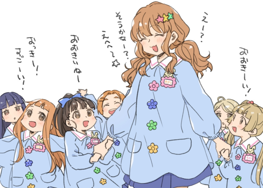 6+girls ^_^ blonde_hair blue_hair blue_shirt blue_skirt blush brown_hair chanosuke closed_eyes fukuyama_mai height_difference holding_hands ichihara_nina idolmaster idolmaster_cinderella_girls kindergarten_uniform long_sleeves looking_at_another moroboshi_kirari multiple_girls name_tag orange_hair outstretched_arms ryuzaki_kaoru sailor_collar sajo_yukimi shirt simple_background skirt smile smock translation_request twintails white_background yokoyama_chika yusa_kozue