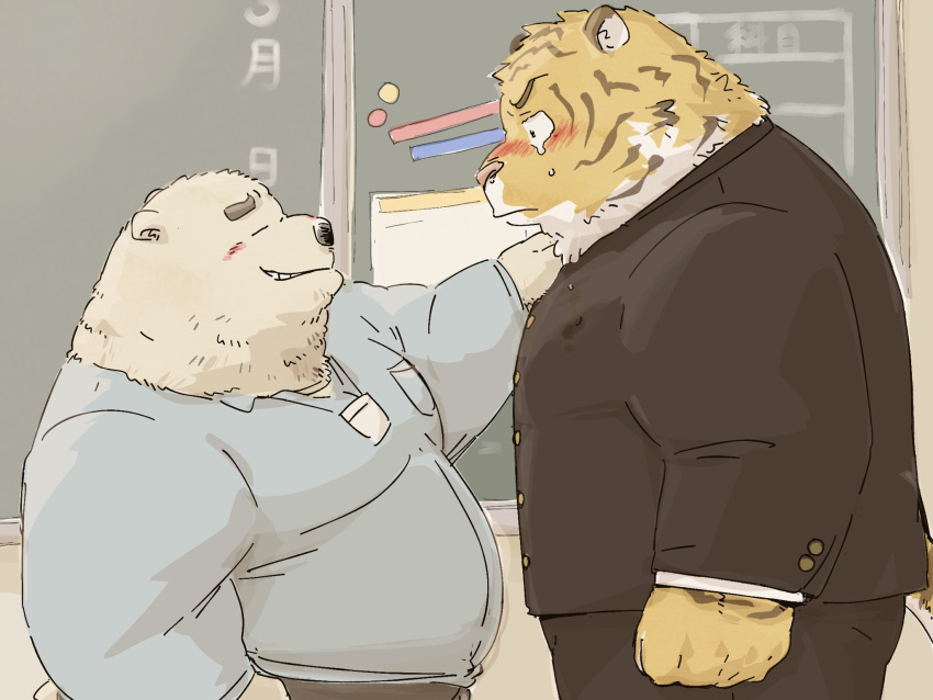 2024 4:3 anthro bear black_nose blush bodily_fluids bottomwear clothing duo eyes_closed felid hi_res kemono male mammal overweight overweight_male pantherine pants pommn_mn shirt tears tiger topwear white_body
