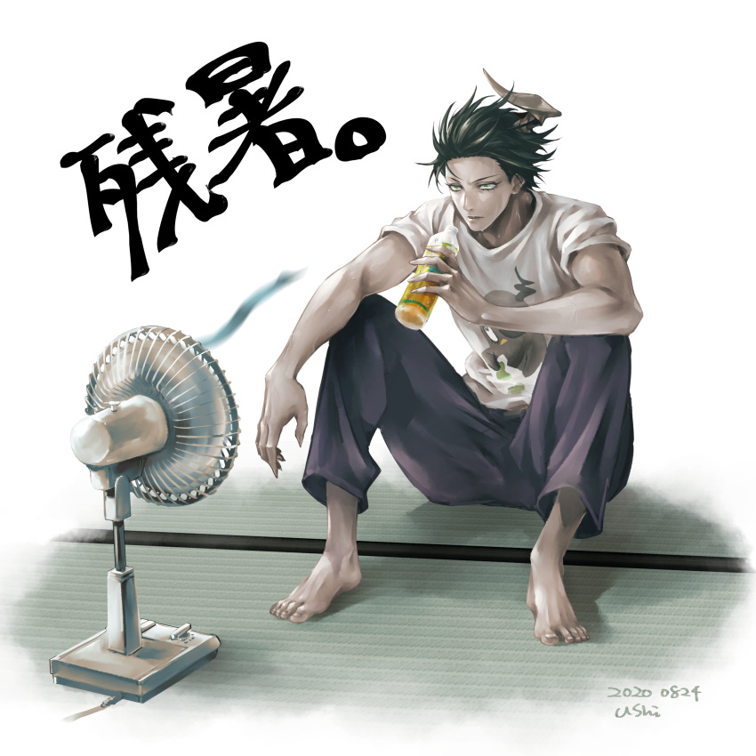 1boy absurdres alternate_costume aragami_ouga barefoot bottle casual dated electric_fan full_body green_hair highres holding holding_bottle holostars horns indoors muscular pants plastic_bottle shirt signature single_horn sitting solo streamers sweatpants t-shirt tatami translated tsurime ushi_424 virtual_youtuber white_background