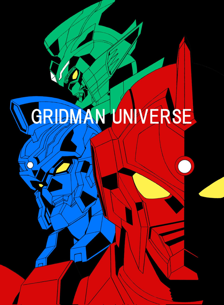 armor denkou_choujin_gridman gridman_(character) gridman_(ssss) gridman_universe gridman_universe_(film) gridman_universe_fighter highres looking_at_viewer mutaguchi_hiroki no_humans science_fiction solo ssss.dynazenon ssss.gridman tokusatsu upper_body yellow_eyes