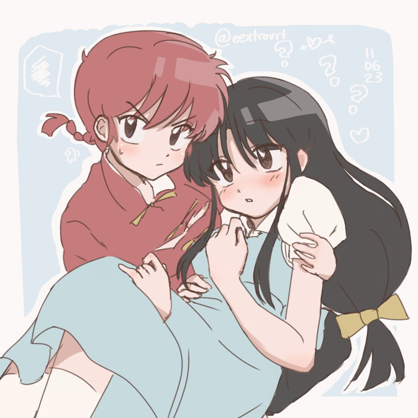 2girls blush bow braid braided_ponytail breasts chinese_clothes closed_mouth eextrovrt fuurinkan_high_school_uniform hair_bow heart highres holding long_hair multiple_girls ranma-chan ranma_1/2 red_hair school_uniform tangzhuang tendou_akane yellow_bow
