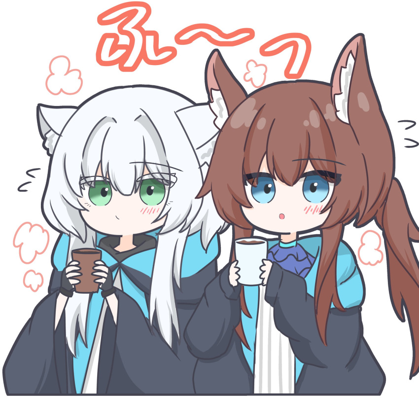 2girls :o amiya_(arknights) animal_ear_fluff animal_ears arknights black_gloves black_jacket blue_eyes blush brown_hair cat_ears closed_mouth colored_eyelashes commentary_request cup fingerless_gloves flying_sweatdrops gloves green_eyes grey_hair highres holding holding_cup hood hood_down hooded_jacket jacket long_hair long_sleeves looking_at_viewer mizutsune_suki multiple_girls parted_lips ponytail rosmontis_(arknights) shirt sidelocks simple_background sleeves_past_wrists very_long_hair white_background white_shirt wide_sleeves