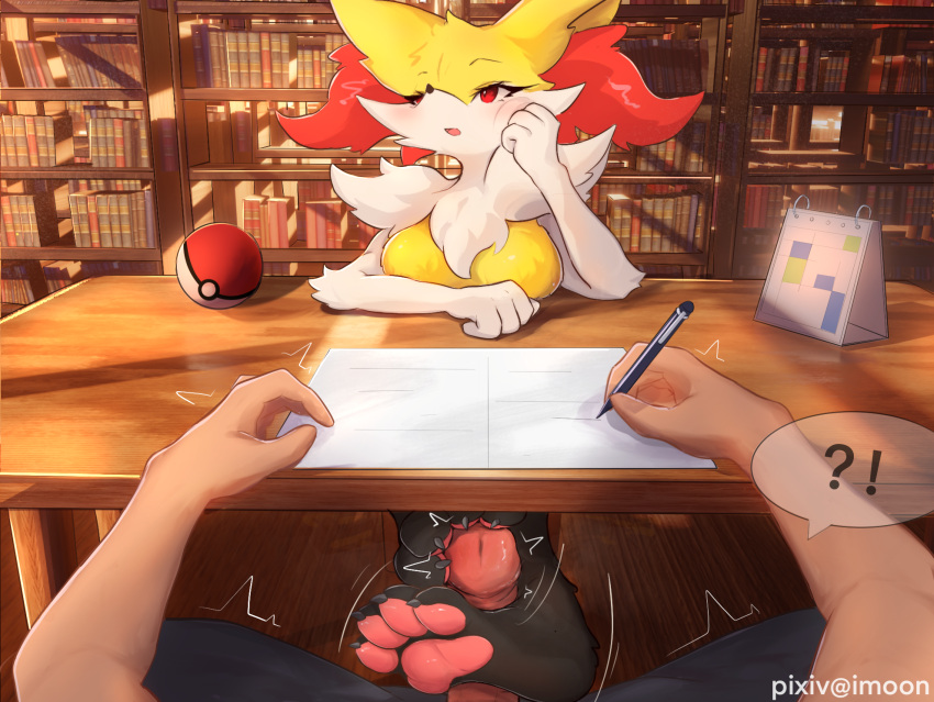 ?! alternate_version_at_source anthro black_body black_fur blush braixen breasts canid canine claws clothing digital_media_(artwork) digitigrade duo erection exclamation_point featureless_breasts feet female foot_fetish foot_play footjob fur generation_6_pokemon genitals glansjob hi_res hindpaw human human_on_anthro humanoid_genitalia humanoid_penis inner_ear_fluff interspecies library male male/female male_on_anthro mammal medium_breasts motion_lines multicolored_body multicolored_fur neck_tuft nintendo nude outside_sex pawpads paws penis pokeball pokemon pokemon_(species) pokephilia question_mark red_body red_eyes red_fur sex soles standard_pokeball stealth_sex toe_claws toes tuft under_table_footjob white_body white_fur yellow_body yellow_fur yimoon640
