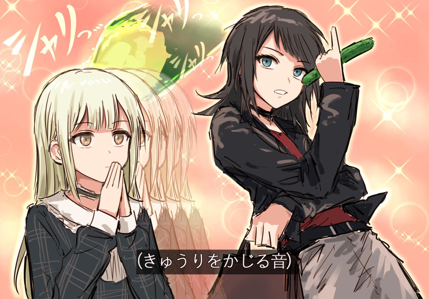 2girls afterimage bag bang_dream! bang_dream!_it's_mygo!!!!! bishie_sparkle black_hair black_jacket blue_eyes brown_bag character_request check_character clenched_teeth closed_mouth cucumber double-parted_bangs fake_screenshot food furukawa_wanosuke grey_shirt grey_skirt handbag highres holding holding_bag holding_food holding_vegetable jacket kirigaya_toko long_hair long_sleeves multiple_girls open_clothes open_jacket own_hands_together pink_background pinky_out plaid plaid_shirt red_shirt shirt skirt sound_effects swept_bangs teeth translation_request vegetable yahata_umiri