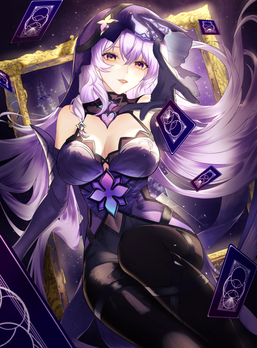 1girl absurdres black_swan_(honkai:_star_rail) card commentary fowthw highres honkai:_star_rail honkai_(series) long_hair purple_hair solo veil very_long_hair yellow_eyes