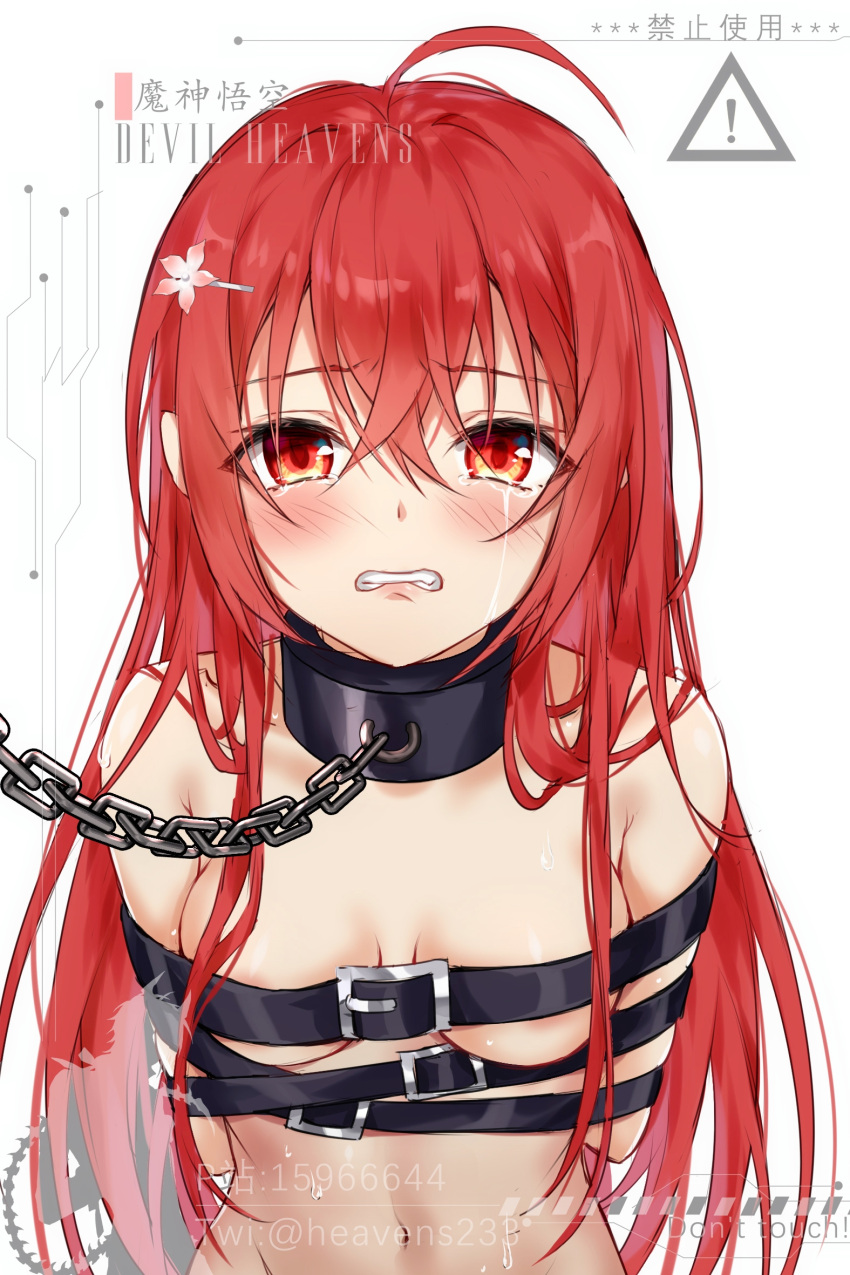 1girl ahoge arms_behind_back bangs blush breasts cleavage clenched_teeth collarbone crying crying_with_eyes_open devil_heavens eyebrows_visible_through_hair flower hair_between_eyes hair_flower hair_ornament hairclip highres long_hair looking_at_viewer navel nude original pink_flower red_eyes red_hair restrained shiny shiny_hair small_breasts solo straight_hair tears teeth twitter_username underboob upper_body very_long_hair watermark