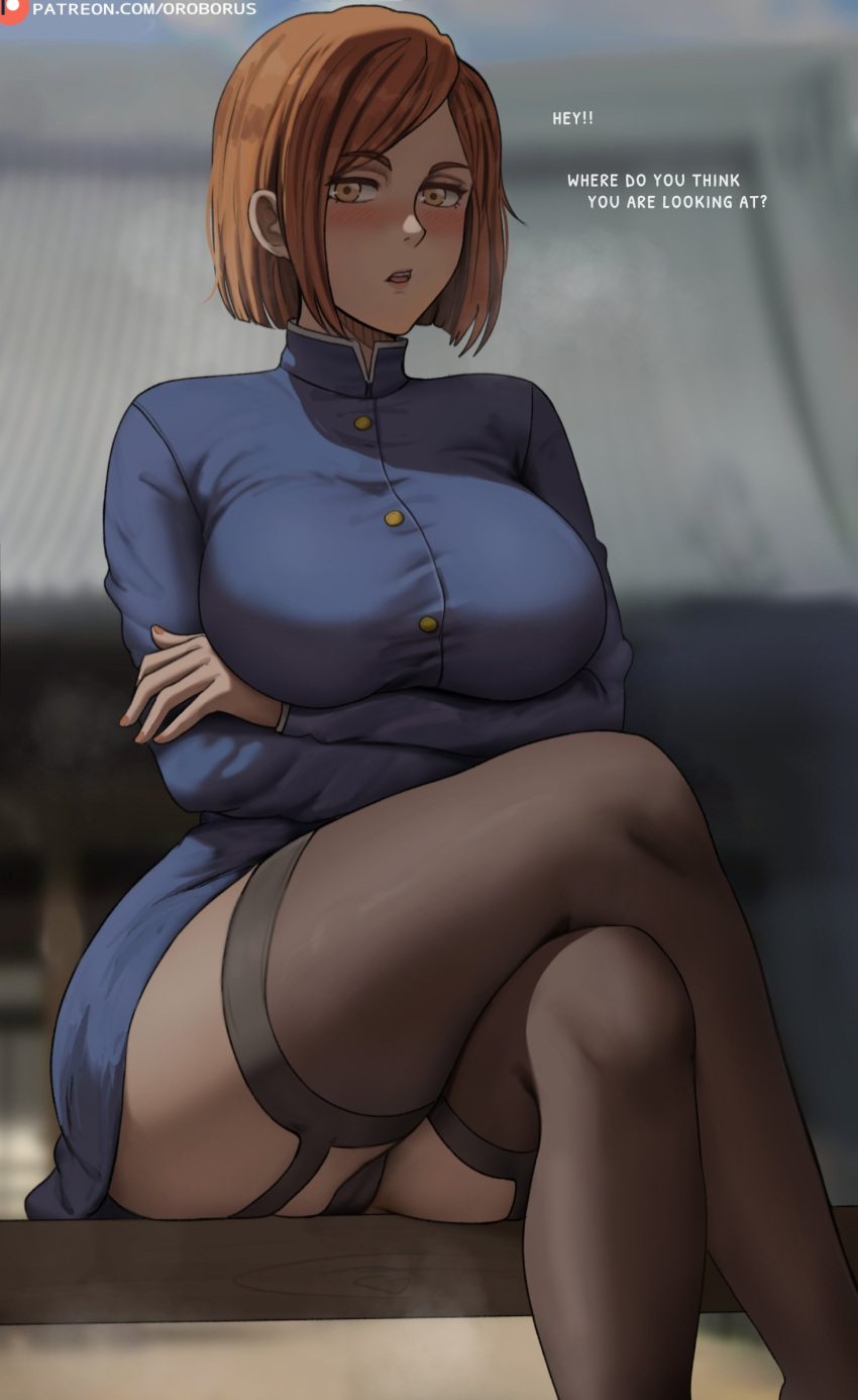 1girl alternate_legwear architecture arms_under_breasts artist_name black_panties black_thighhighs blue_jacket blurry blurry_background blush breasts brown_eyes brown_hair collared_jacket crossed_arms crossed_legs east_asian_architecture english_text feet_out_of_frame highres jacket jujutsu_kaisen jujutsu_tech_uniform kugisaki_nobara large_breasts long_sleeves looking_at_viewer open_mouth oroborus outdoors panties pantyshot parted_bangs patreon_logo patreon_username short_hair sitting solo thighhighs thighs torn_clothes underwear web_address