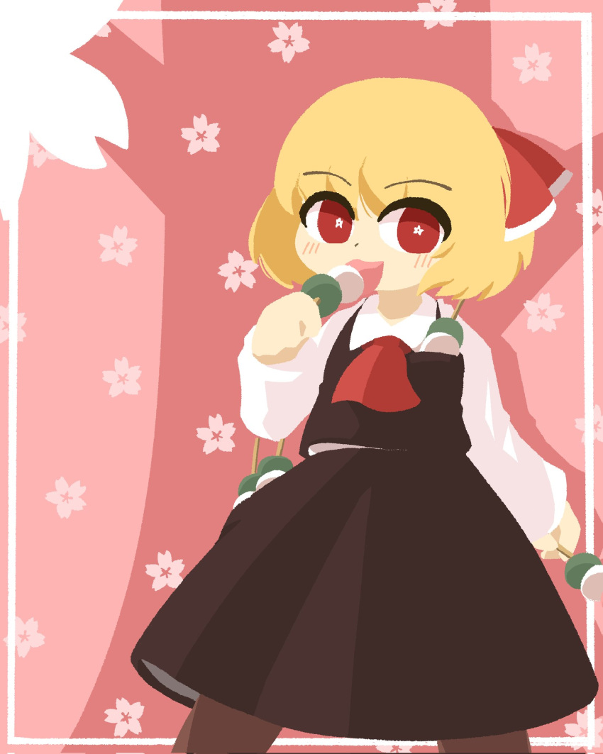 1girl ascot black_skirt black_vest blonde_hair collared_shirt cowboy_shot dango eating food hair_ribbon highres looking_at_viewer orientalzenzai pink_background red_ascot red_eyes ribbon rumia sanshoku_dango shirt short_hair skirt solo star-shaped_pupils star_(symbol) symbol-shaped_pupils touhou vest wagashi white_shirt