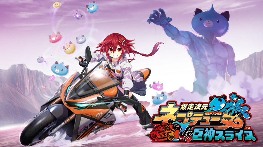 1girl 1other artist_request breasts cleavage cropped_jacket dogoo_man driving full_body giant grin hair_ornament hairclip highres jacket long_hair long_sleeves motor_vehicle motorcycle neptune_(series) official_art open_clothes open_jacket orange_eyes promotional_art red_eyes red_hair riding small_breasts smile solo_focus tennouboshi_uzume very_long_hair white_jacket