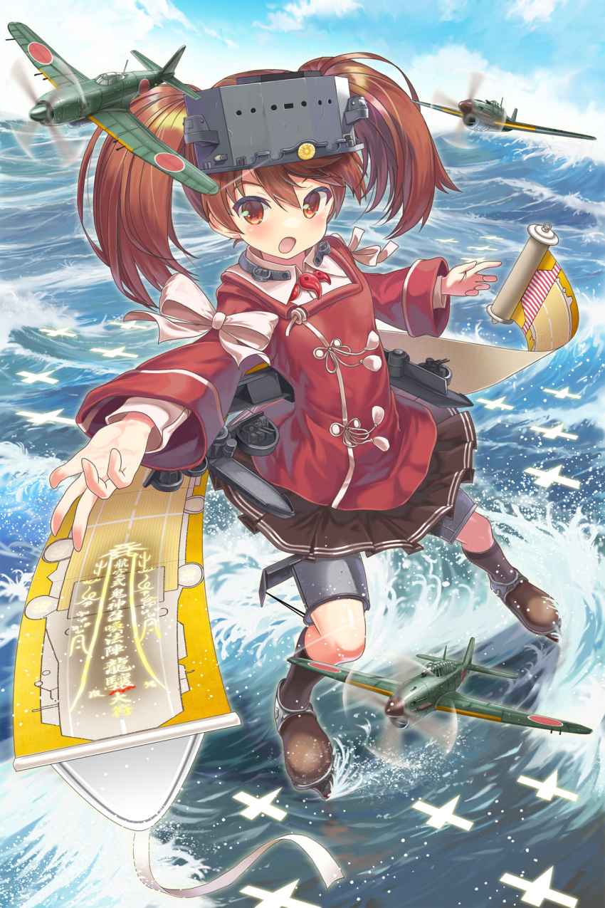 1girl a7m_reppuu aircraft airplane black_skirt brown_footwear brown_hair commentary_request d4y_suisei highres japanese_clothes kantai_collection kariginu long_sleeves magatama naox ocean onmyouji open_mouth ribbon rigging ryuujou_(kancolle) ryuujou_kai_ni_(kancolle) scroll shikigami short_hair skirt tasuki twintails visor_cap water_slide waves white_ribbon