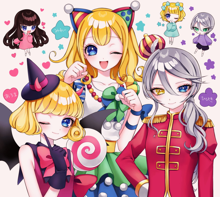 6+girls ;) ;d animal_ears ao_(ao0_0nemu) bad_id bad_twitter_id bare_shoulders black_gloves black_wings blonde_hair blue_eyes blush bow brown_hair candy cat_ears character_name chibi closed_mouth commentary_request crown dress dual_persona epaulettes fake_animal_ears finger_to_cheek food gloves grey_hair hand_on_own_hip hand_up hands_up hat heart heterochromia highres jacket kurosu_aroma lollipop long_hair looking_at_viewer low_ponytail minami_mirei mini_crown mini_hat multicolored_clothes multicolored_dress multiple_girls one_eye_closed open_mouth paw_pose pretty_series pripara prototype_design red_jacket shikyoin_hibiki short_hair smile swirl_lollipop translation_request wings witch_hat yellow_eyes