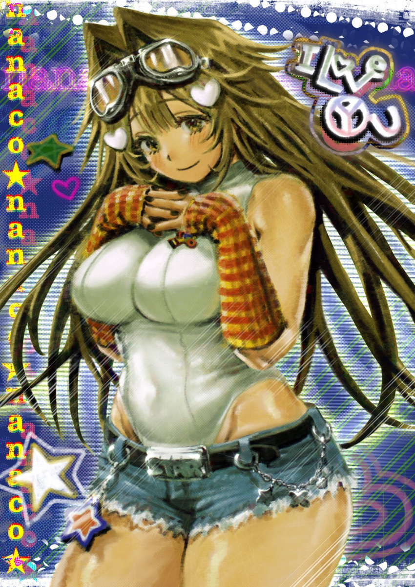 1girl arm_warmers belt belt_buckle black_belt blue_shorts blush brown_hair buckle chain character_name covered_navel cowboy_shot glint goggles goggles_on_head hair_ornament halftone heart heart_hair_ornament highres hott0g111 leotard long_hair looking_at_viewer nanaco_(hott0g111) original own_hands_together shorts sleeveless smile solo star_(symbol) third-party_source white_leotard