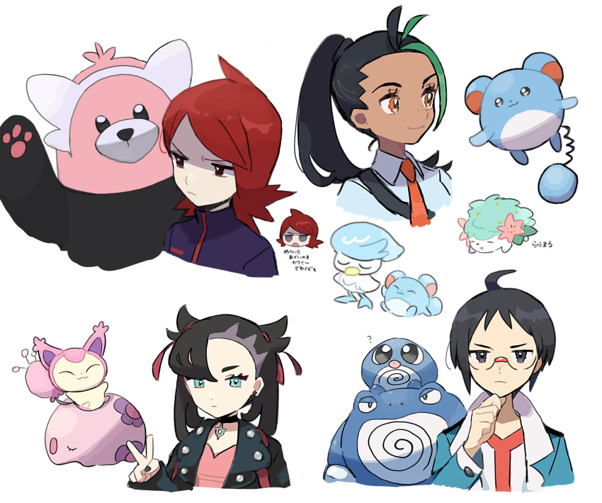 2boys 2girls ahoge asymmetrical_bangs bewear black_hair black_jacket cheren_(pokemon) closed_mouth cowlick dress eneko_(olavcnkrpucl16a) eyelashes freckles glasses green_eyes green_hair hair_ribbon hand_up highres jacket marill marnie_(pokemon) multicolored_hair multiple_boys multiple_girls munna nemona_(pokemon) pokemon pokemon_(creature) pokemon_bw pokemon_hgss pokemon_sv pokemon_swsh poliwag poliwrath ponytail quaxly red_hair ribbon shaymin shaymin_(land) shirt silver_(pokemon) skitty smile twintails two-tone_hair v white_background