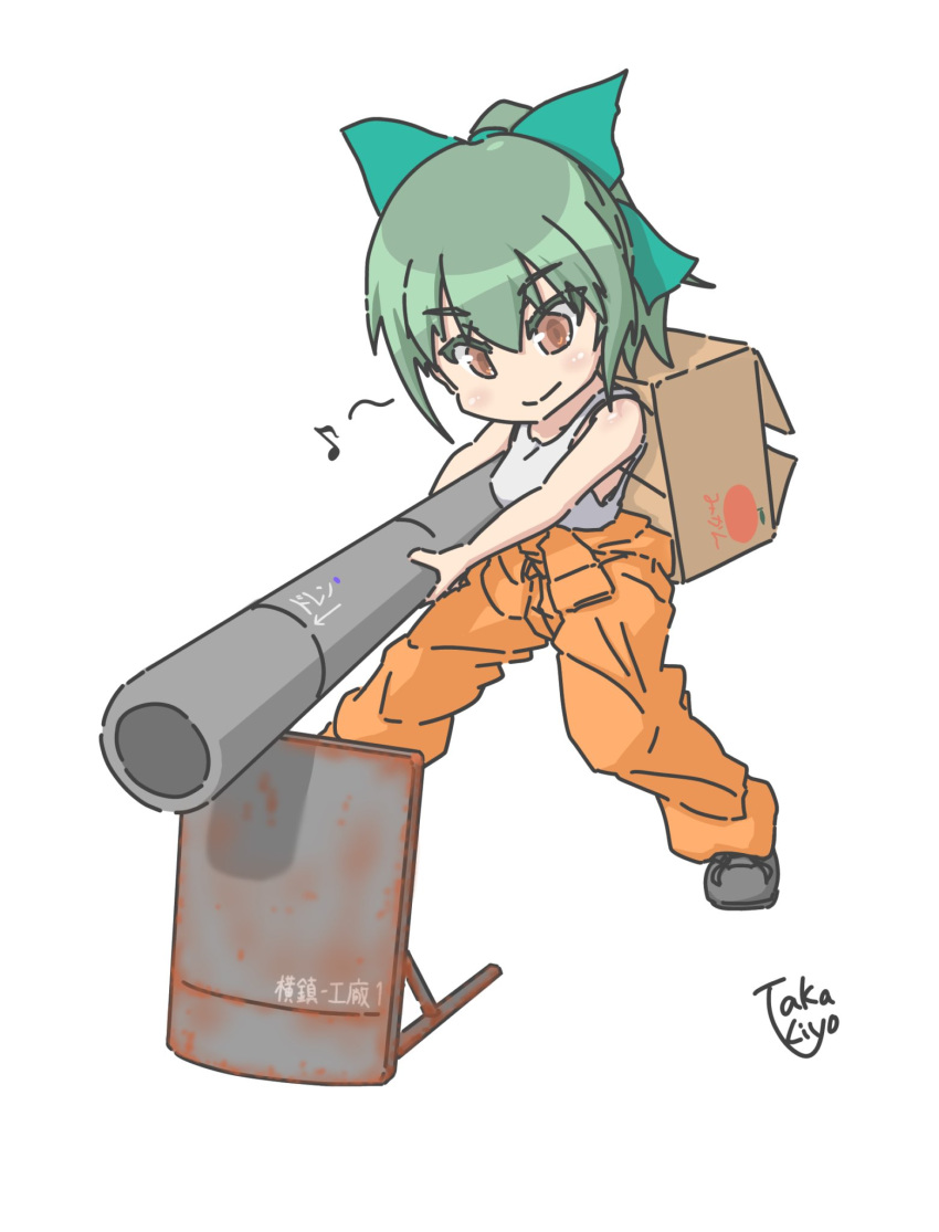 1girl artist_logo artist_name box brown_eyes cardboard_box commentary_request eighth_note full_body green_hair green_ribbon hair_ribbon highres jumpsuit jumpsuit_around_waist kantai_collection long_hair musical_note nk1109r orange_jumpsuit ponytail ribbon shield simple_background solo tube white_background yuubari_(kancolle)