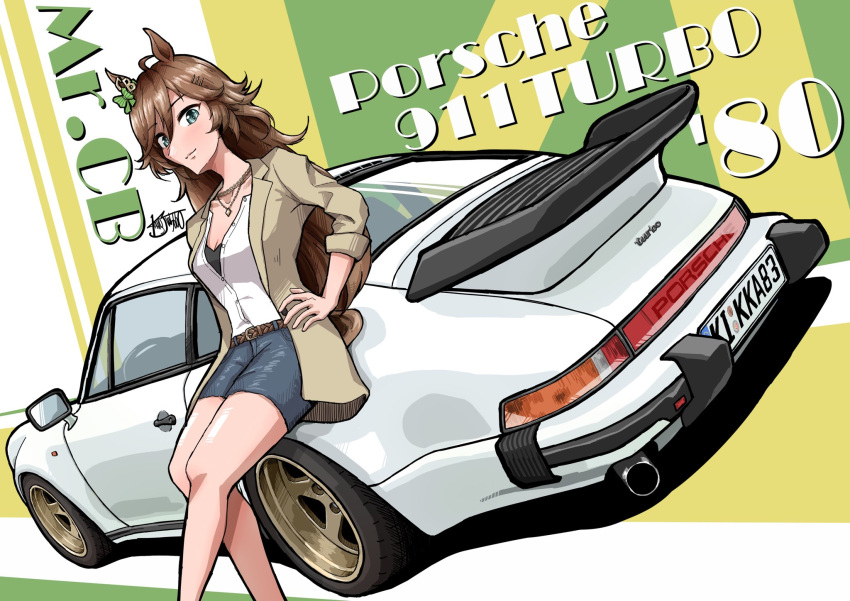 1girl animal_ears belt blue_eyes blue_shorts bow brown_belt brown_hair brown_jacket car character_name collarbone green_bow hand_on_own_hip highres horse_ears horse_girl horse_tail jacket jewelry kaito_schumacher long_hair motor_vehicle mr._c.b._(umamusume) necklace porsche porsche_911 porsche_930 shorts sitting smile solo spoiler_(automobile) sports_car tail umamusume vehicle_focus vehicle_name very_long_hair