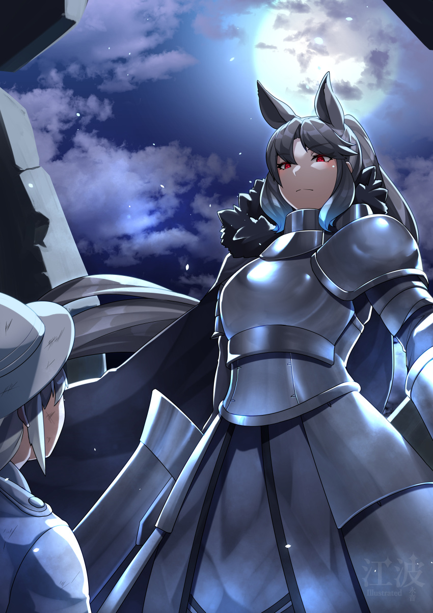 1girl 1other absurdres alternate_costume animal_ears armor armored_dress arms_up black_cape black_hair black_rhinoceros_(kemono_friends) breastplate cape captain_(kemono_friends) closed_mouth collared_cape commentary_request floating_hair full_moon fur_collar gauntlets glowing glowing_eyes helmet highres holding holding_polearm holding_weapon kawanami_eito kemono_friends kemono_friends_3 long_hair looking_at_another moon night night_sky outdoors parted_bangs pith_helmet polearm red_eyes rhinoceros_ears scratches shirt shoulder_armor sky solo_focus standing star_(sky) starry_sky very_long_hair weapon