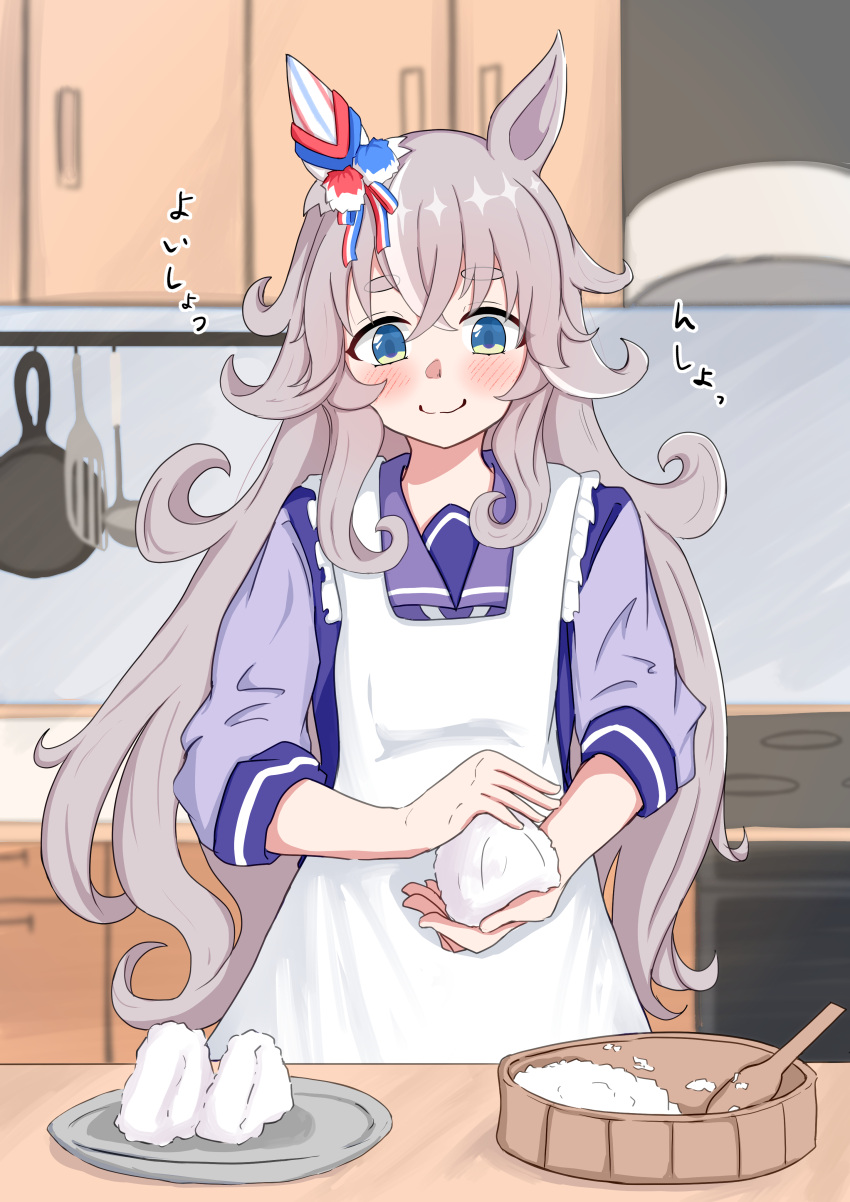 1girl absurdres animal_ears apron blue_eyes blush breasts closed_mouth commentary_request food grey_hair hair_between_eyes hair_ornament highres horse_ears horse_girl kitchen long_hair nabe_tanuki onigiri school_uniform small_breasts smile table thick_eyebrows tracen_school_uniform umamusume wonder_acute_(umamusume)