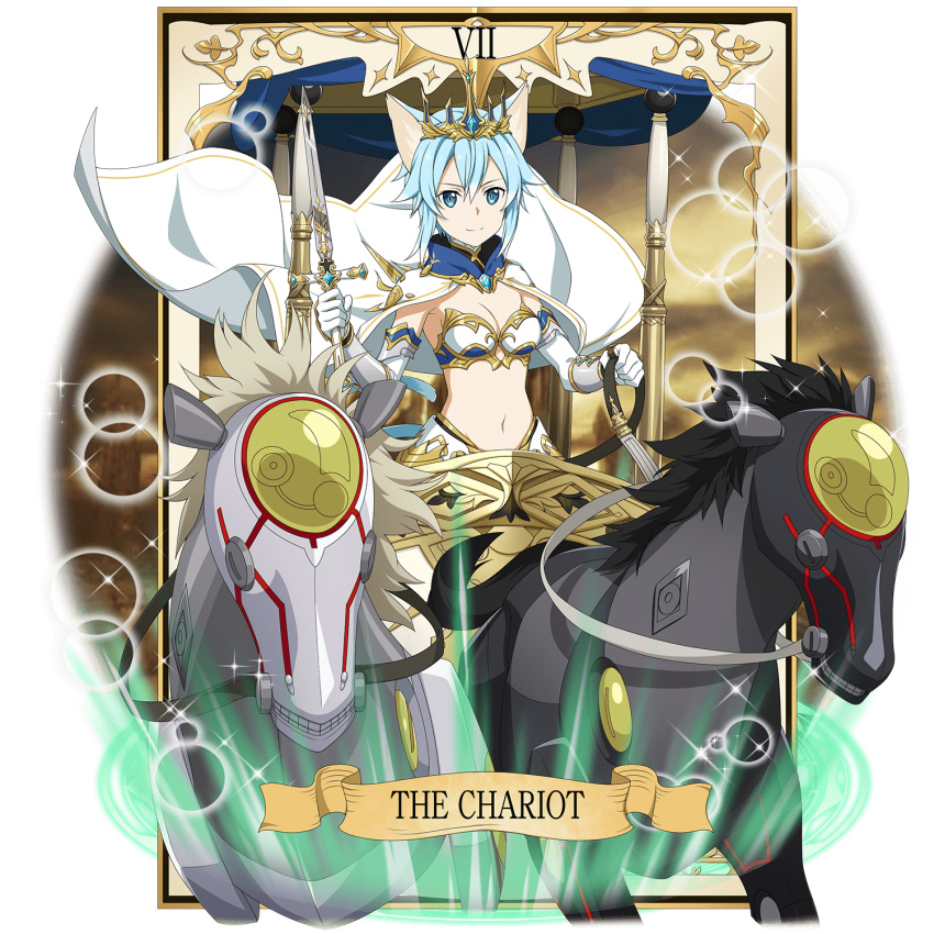 bandai_namco_intertainment highres official_art shino_asada sinon sword_art_online sword_art_online:_memory_defrag transparent_background