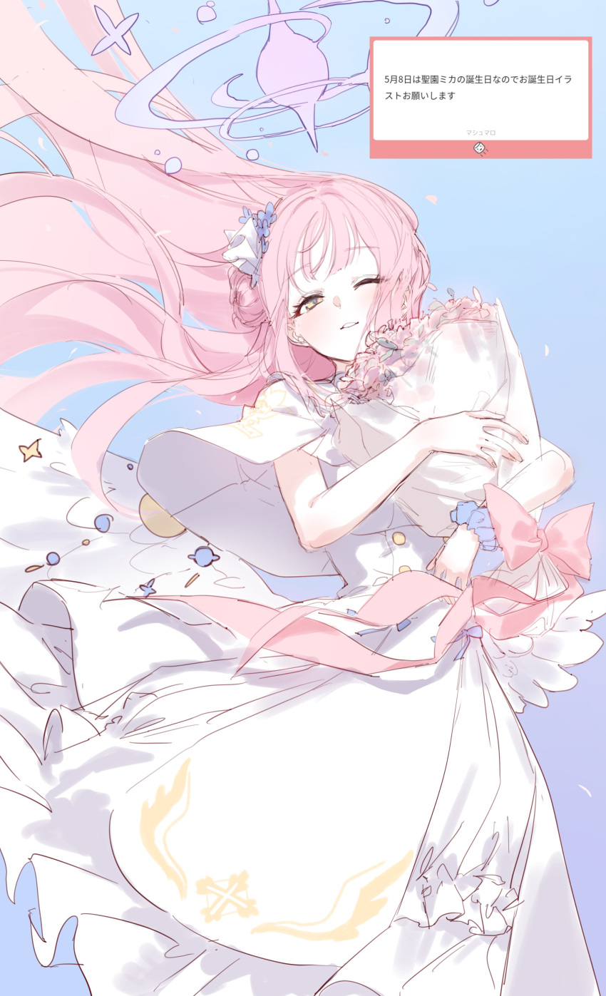 1girl absurdres angel_wings blue_archive blush bouquet capelet dress eshineko feathered_wings flower hair_bun halo highres holding holding_bouquet long_hair mika_(blue_archive) one_eye_closed open_mouth pink_flower pink_hair pink_halo single_side_bun smile solo white_capelet white_dress white_wings wings yellow_eyes