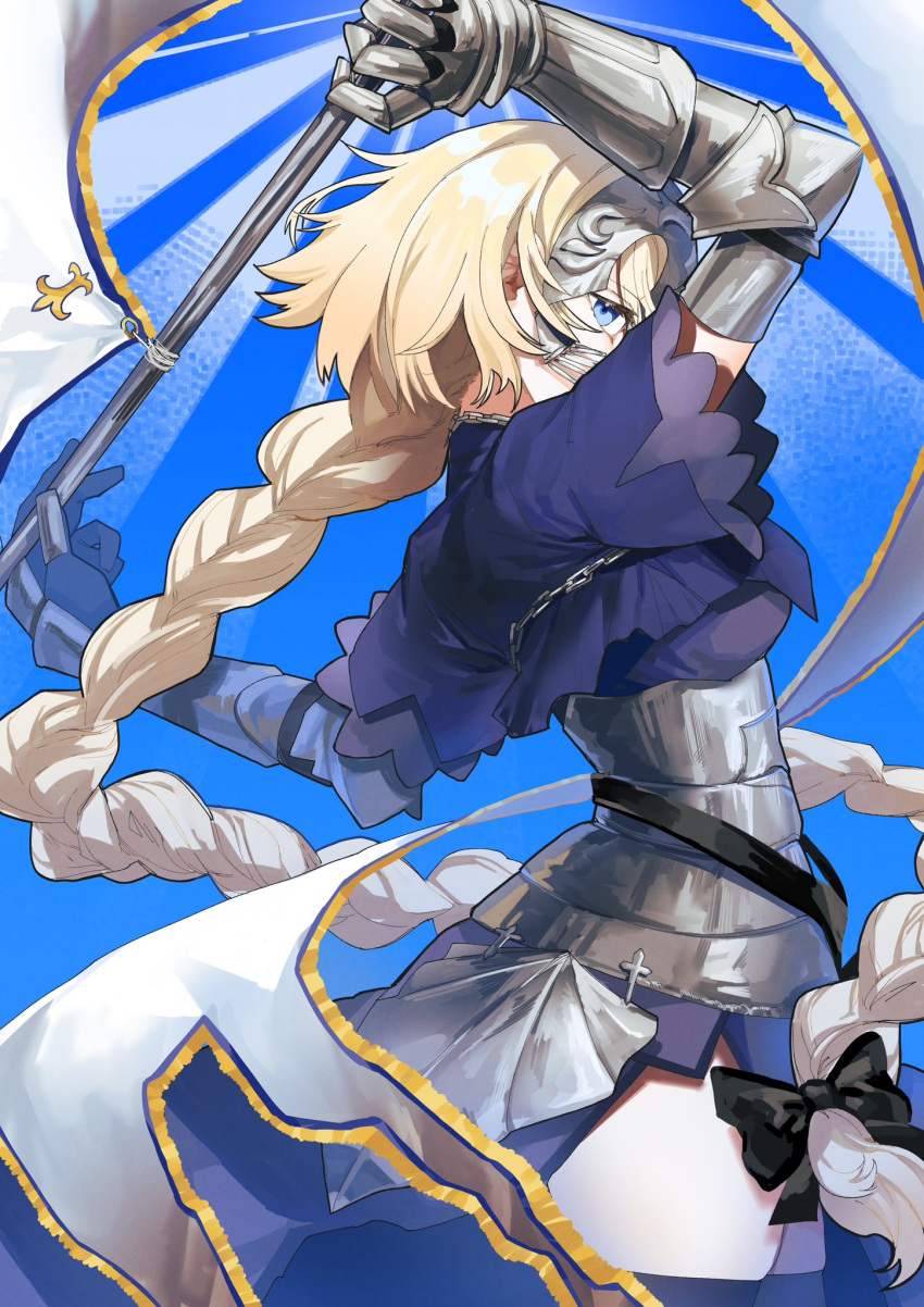 1girl armor armored_dress banner blonde_hair blue_eyes braid breasts capelet chain covered_face cowboy_shot dress fate/grand_order fate_(series) faulds flag gauntlets headpiece highres jeanne_d'arc_(fate) jeanne_d'arc_(ruler)_(fate) large_breasts long_braid long_hair looking_at_viewer plackart purple_eyes single_braid solo standard_bearer thighhighs toura_higashi very_long_hair waistcoat