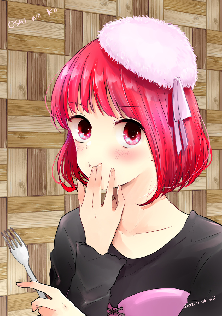 1girl :t absurdres arima_kana black_shirt blush bob_cut closed_mouth copyright_name fork fur-trimmed_headwear fur_trim hat highres holding holding_fork looking_at_viewer medium_hair oshi_no_ko red_eyes red_hair ribbon shirt solo white_hat yurigera_8959