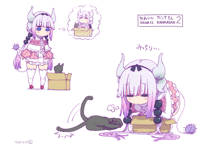 1girl black_cat black_hairband blue_eyes blush box cat child closed_eyes commentary_request dragon_girl dragon_horns dress gradient_hair hairband horns in_box in_container kanna_kamui kobayashi-san_chi_no_maidragon multicolored_hair no_mouth pink_dress purple_hair red_footwear solo standing tabayan_jigokuhen tail thighhighs translation_request white_hair white_thighhighs