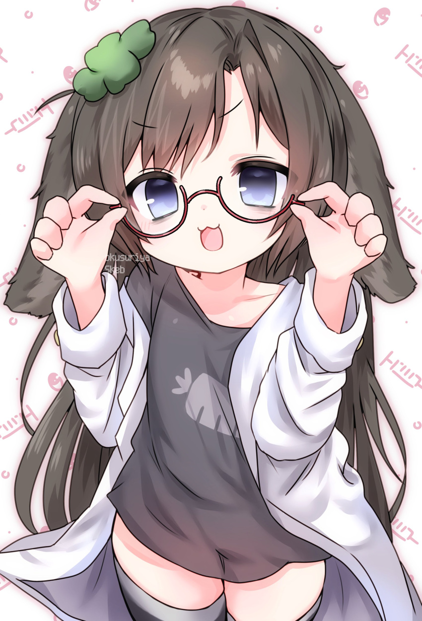 1girl :3 absurdres adjusting_eyewear animal_ears black_shirt black_thighhighs blue_eyes brown_hair carrot_print clover_hair_ornament commission food_print four-leaf_clover_hair_ornament glasses hair_ornament hands_on_eyewear highres indie_virtual_youtuber kiyomi_pyon-pyon long_hair looking_at_viewer no_pants open_mouth pokopokotarou1 print_shirt rabbit_ears rabbit_tail semi-rimless_eyewear shirt skeb_commission smile solo tail thighhighs thighs virtual_youtuber white_shirt