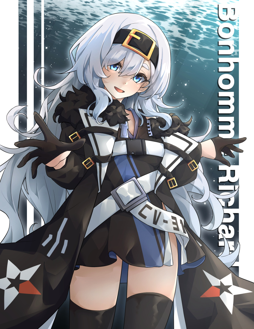 1girl :d absurdres azur_lane black_coat black_gloves black_hairband blue_eyes blush bon_homme_richard_(azur_lane) character_name coat commission curly_hair dress facing_down fur-trimmed_coat fur_trim gloves hair_between_eyes hairband half_gloves hands_up happy highres lone_exiler long_hair looking_at_viewer open_clothes open_coat pixiv_commission side_slit smile solo standing thighhighs thighs very_long_hair white_hair