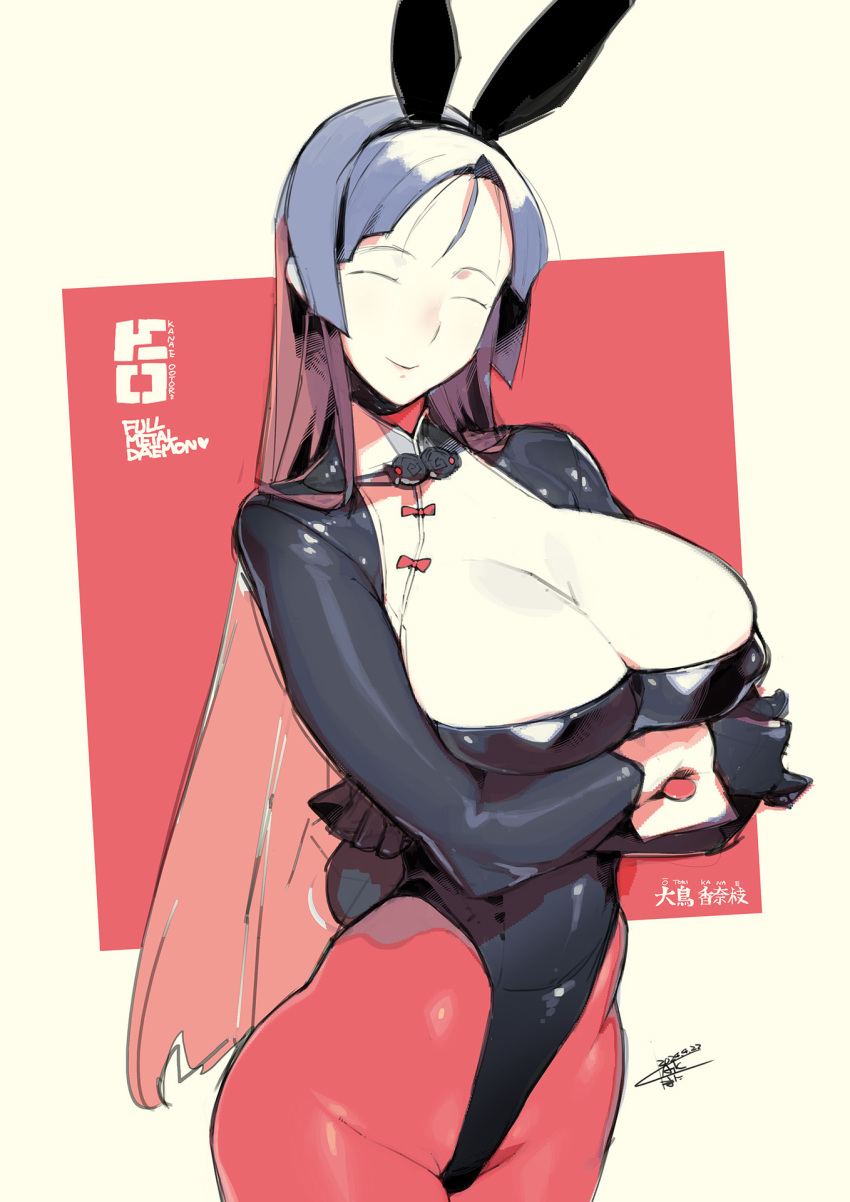 1girl animal_ears black_gloves black_leotard blue_hair blunt_ends breasts character_name chinese_clothes cleavage closed_eyes commentary_request copyright_name covered_nipples crossed_arms dated gloves gradient_hair highleg highleg_leotard highres huge_breasts leotard long_hair long_sleeves multicolored_hair namaniku_atk ootori_kanae_(soukou_akki_muramasa) pantyhose parted_bangs pink_hair playboy_bunny puffy_nipples rabbit_ears rabbit_tail red_pantyhose sidelocks signature simple_background sketch smile solo soukou_akki_muramasa standing straight_hair tail very_long_hair