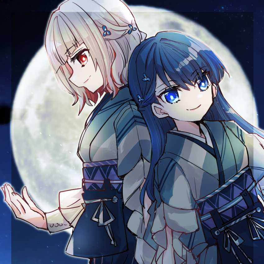 2girls arm_cutout black_hakama blue_eyes blue_hair blunt_bangs bob_cut closed_mouth colored_inner_hair commentary dark_blue_hair dollchestra dutch_angle full_moon glowing glowing_eyes green_kimono grey_hair hakama half_updo highres inverted_bob japanese_clothes kanduki_kamibukuro kimono link!_like!_love_live! long_hair long_sleeves looking_at_viewer love_live! moon multicolored_hair multiple_girls murano_sayaka night night_sky official_alternate_costume official_alternate_hairstyle profile red_eyes red_hair short_hair sideways_mouth sky smile star_(sky) starry_sky streaked_hair take_it_over_(love_live!) upper_body virtual_youtuber yugiri_tsuzuri