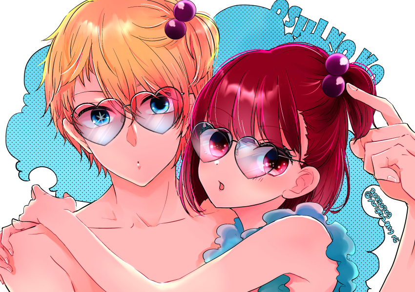 1boy 1girl :o arima_kana blonde_hair blue_eyes bob_cut copyright_name glasses hair_ornament heart heart-shaped_eyewear highres hoshino_aquamarine hug looking_at_viewer medium_hair open_mouth oshi_no_ko red_eyes red_hair short_hair simple_background star-shaped_pupils star_(symbol) swimsuit symbol-shaped_pupils topless_male yurigera_8959