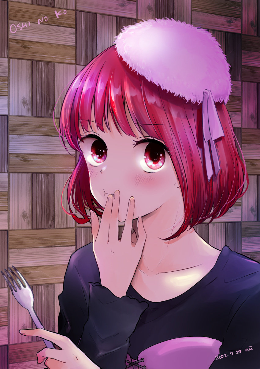 1girl :t absurdres arima_kana black_shirt blush bob_cut closed_mouth copyright_name fork fur-trimmed_headwear fur_trim hat highres holding holding_fork looking_at_viewer medium_hair oshi_no_ko red_eyes red_hair ribbon shirt solo white_hat yurigera_8959