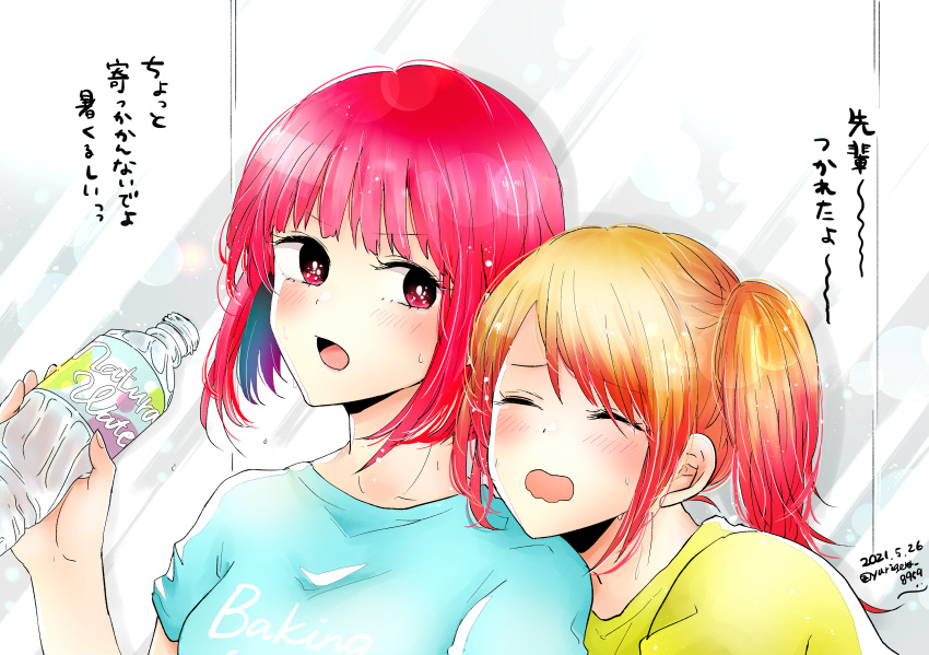 2girls absurdres arima_kana blonde_hair blue_shirt blush bottle commentary_request dated head_on_another's_shoulder highres hoshino_ruby medium_hair multiple_girls open_mouth oshi_no_ko ponytail red_eyes red_hair shirt signature sweat translated twitter_username white_background yellow_shirt yurigera_8959