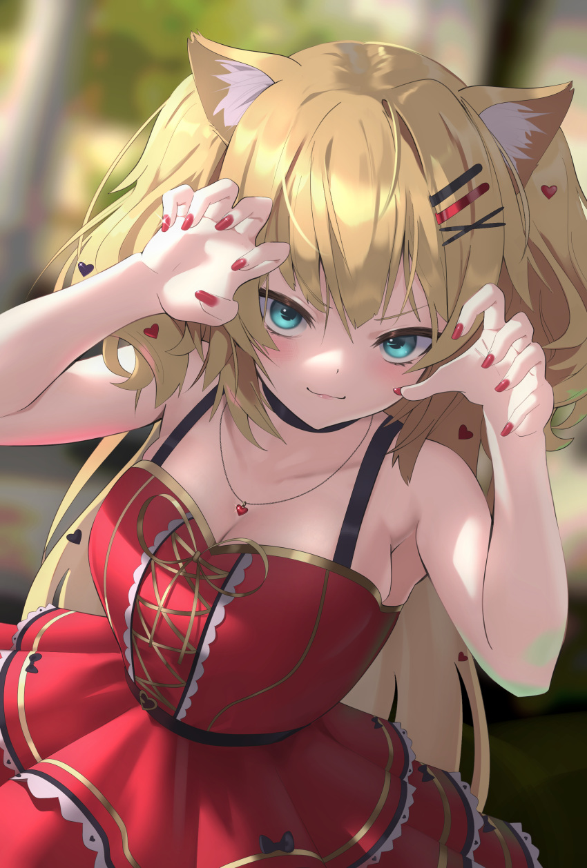 1girl :3 absurdres akai_haato animal_ear_fluff animal_ears bangs bare_shoulders belt black_belt black_bow black_choker blonde_hair blue_eyes blurry blurry_background bow breasts cat_ears choker claw_pose cleavage dress eyebrows_visible_through_hair hair_between_eyes hair_ornament hairclip heart heart_hair_ornament heart_necklace highres hololive large_breasts long_hair looking_at_viewer mechjunk no_bra red_dress red_heart red_nails smile solo sparkle two_side_up very_long_hair virtual_youtuber