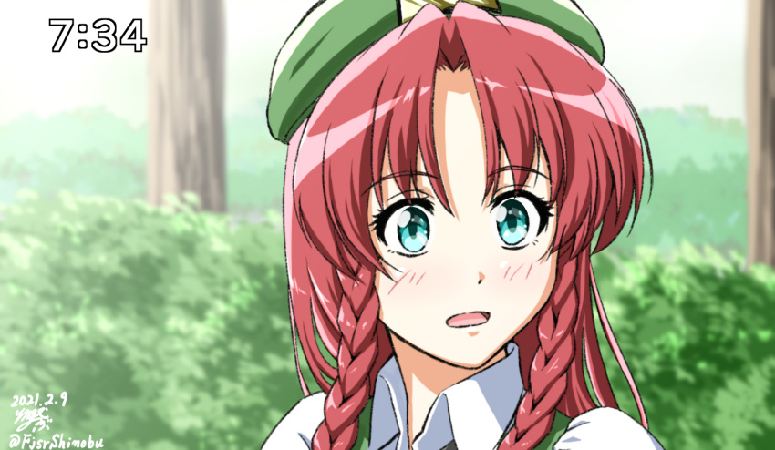 1girl aqua_eyes bangs braid commentary_request dated day eyebrows_visible_through_hair fake_screenshot flat_cap green_headwear hat hat_ornament hedge_(plant) hong_meiling long_hair looking_to_the_side open_mouth outdoors parted_bangs red_hair shino-puchihebi signature solo standing star_(symbol) star_hat_ornament timestamp touhou tree twin_braids twitter_username upper_body