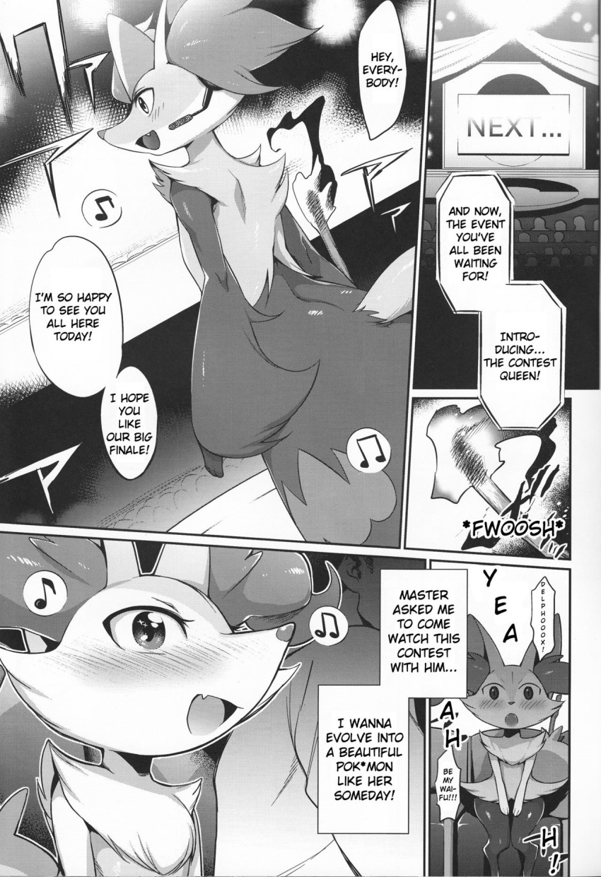 anthro braixen canid canine comic delphox digital_media_(artwork) duo english_text female hi_res mammal mizo_ne monochrome nintendo pok&eacute;mon pok&eacute;mon_(species) tagme text video_games