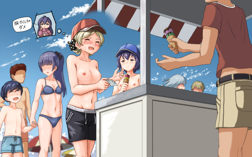 absurdres ahoge bangs baseball_cap beach bikini blonde_hair blush bow breasts closed_eyes cloud crossdressing crowd day embarrassed eyebrows_visible_through_hair faceless faceless_female faceless_male fang food food_stand ggxfan green_eyes hair_between_eyes hair_bow hair_ornament handa_roko hat highres holding holding_money ice_cream idolmaster idolmaster_million_live! idolmaster_million_live!_theater_days long_hair male_swimwear male_swimwear_challenge mochizuki_anna money navel nipples open_mouth outdoors polka_dot ponytail purple_hair reverse_trap shorts skin_fang small_breasts smile stand sweater swim_trunks swimsuit swimwear topless translation_request yen